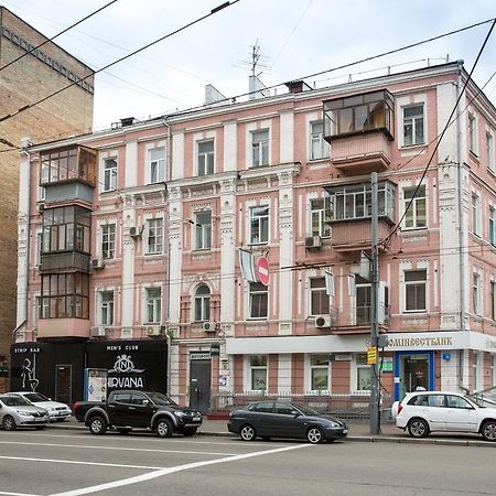 Cozy Apartment In Centre Of Kiev Kültér fotó